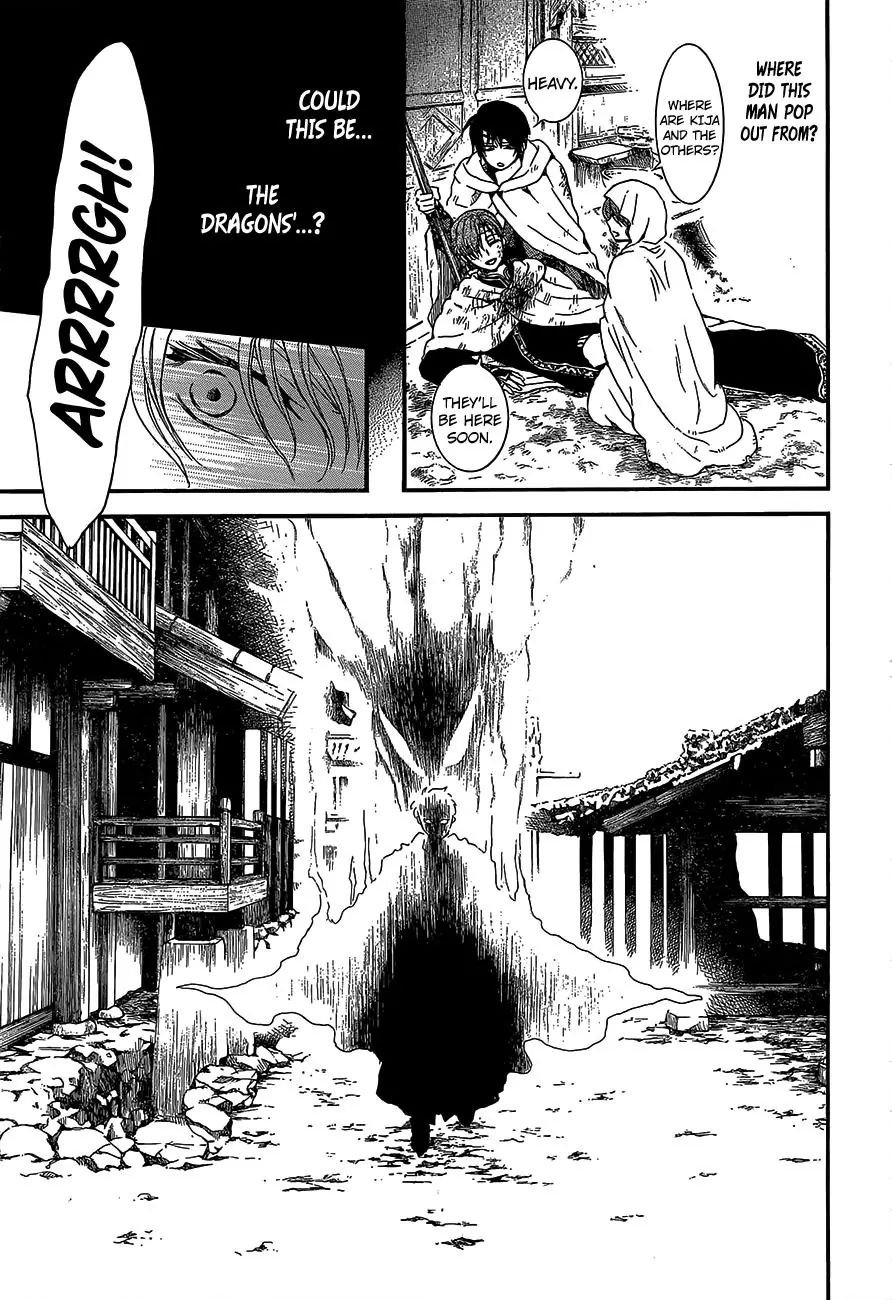 Akatsuki no Yona Chapter 144 page 26