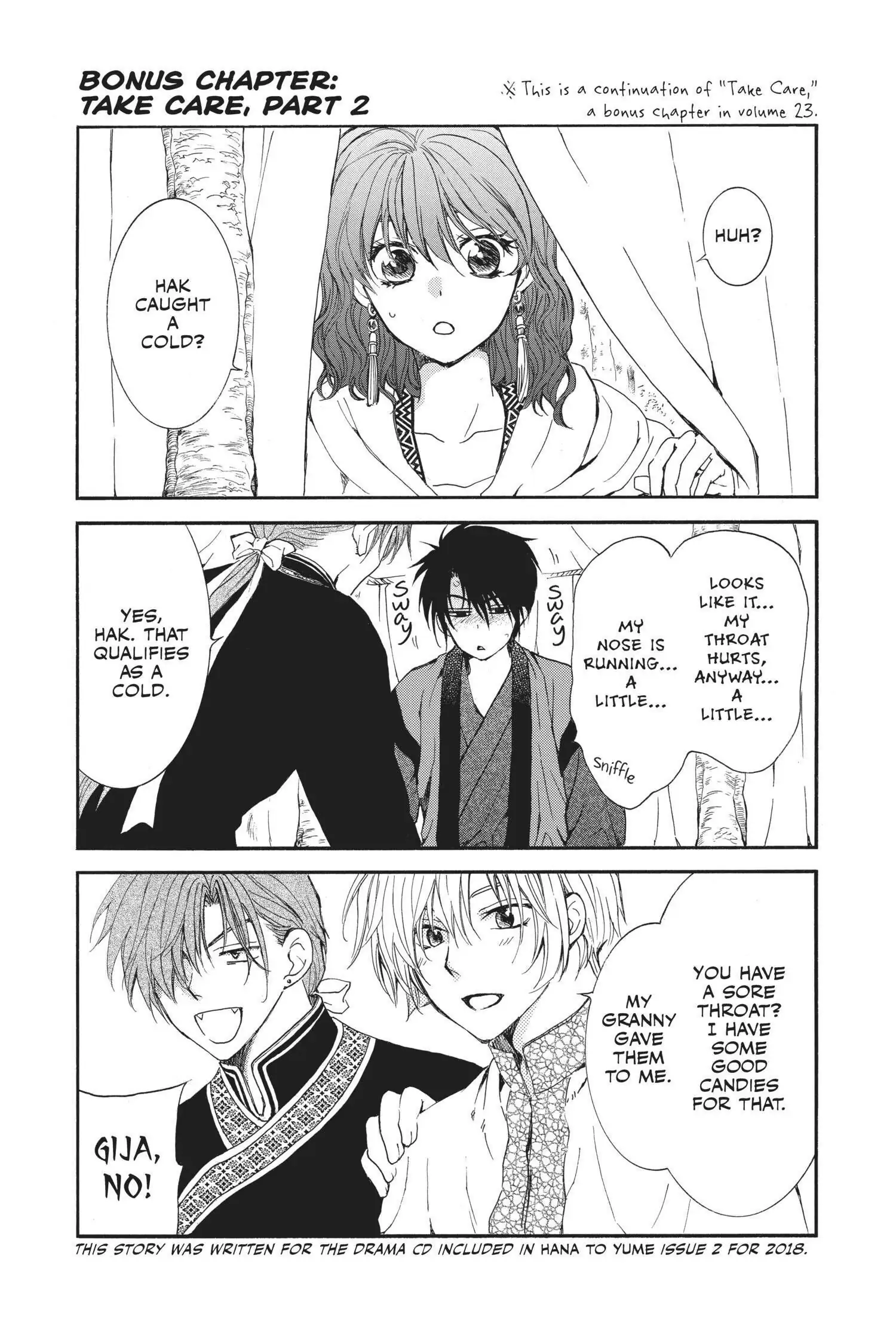 Akatsuki no Yona Chapter 146.1 page 2