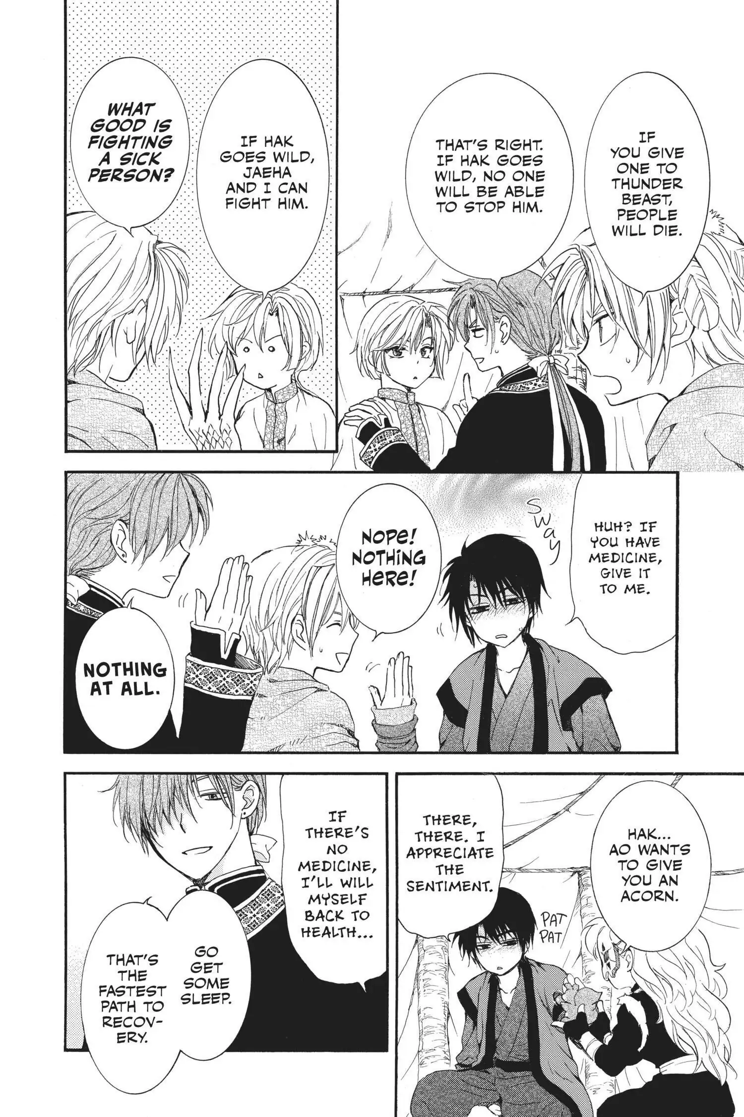 Akatsuki no Yona Chapter 146.1 page 3
