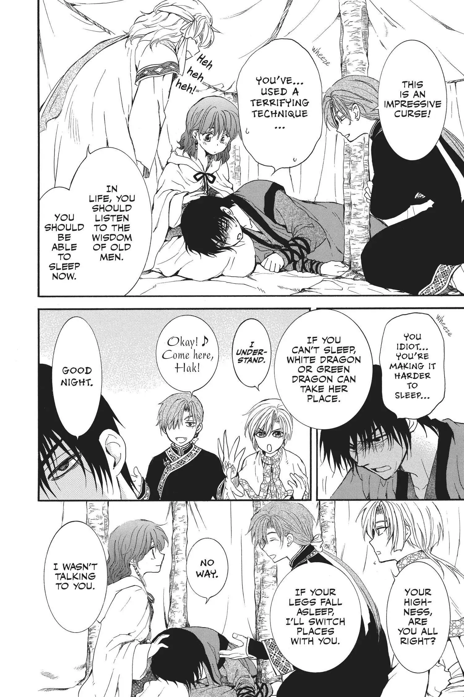 Akatsuki no Yona Chapter 146.1 page 5