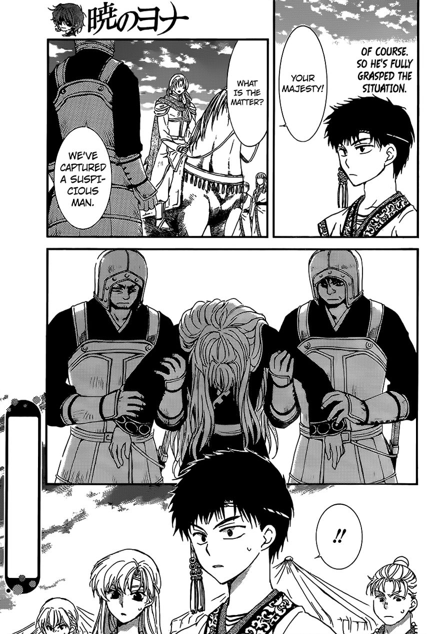 Akatsuki no Yona Chapter 148 page 6