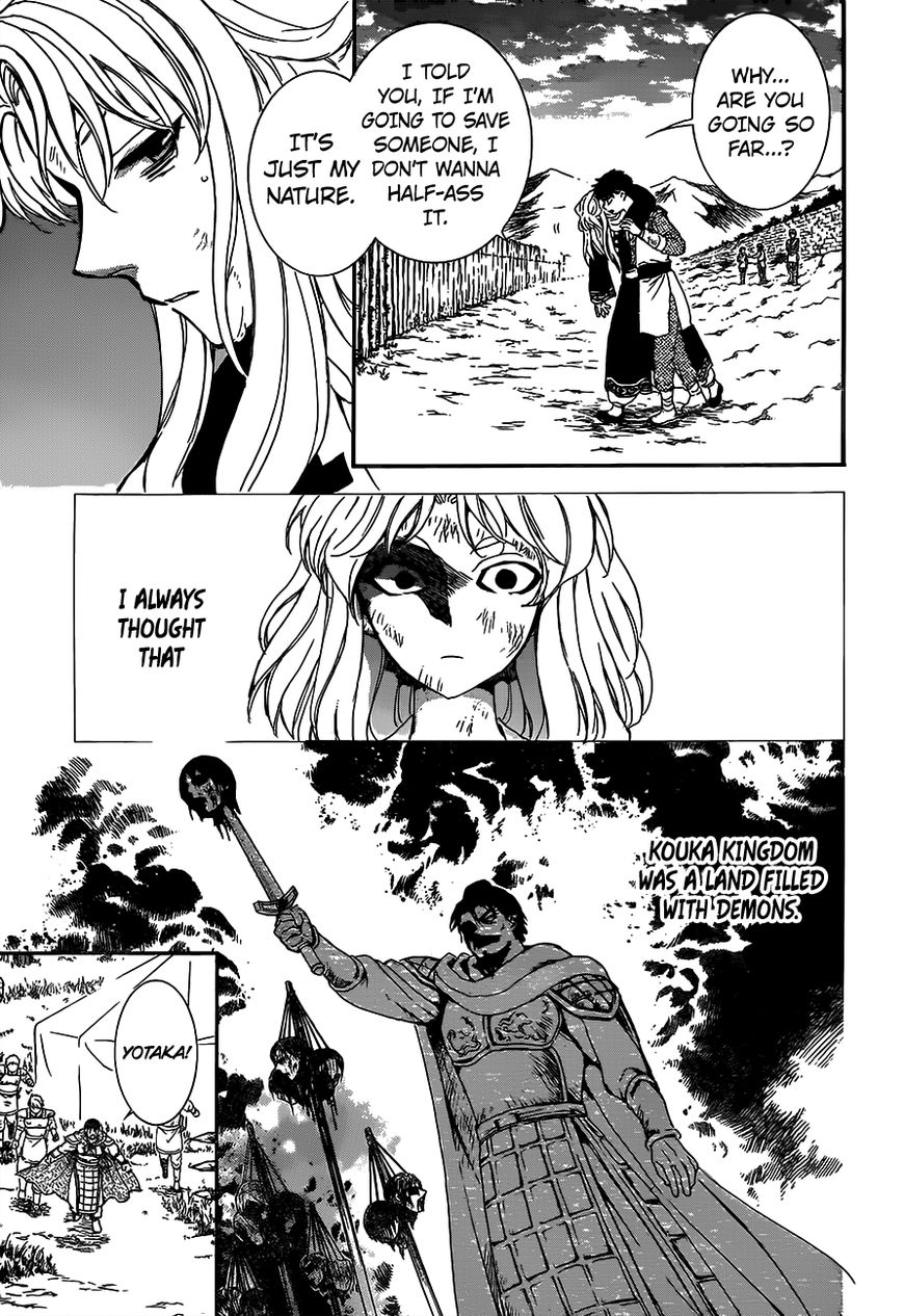 Akatsuki no Yona Chapter 148 page 14