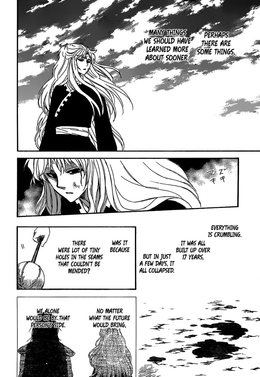 Akatsuki no Yona Chapter 148 page 17