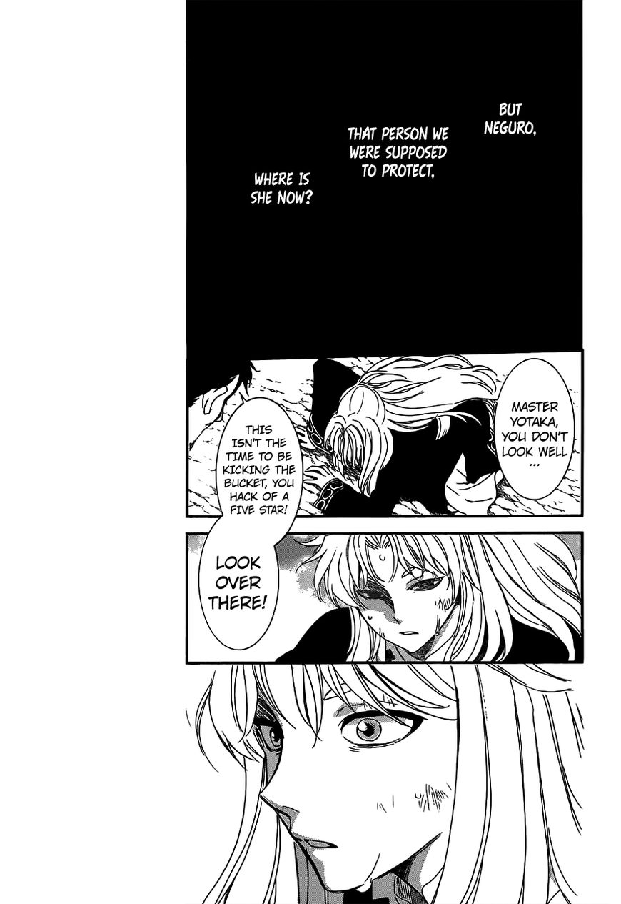 Akatsuki no Yona Chapter 148 page 18