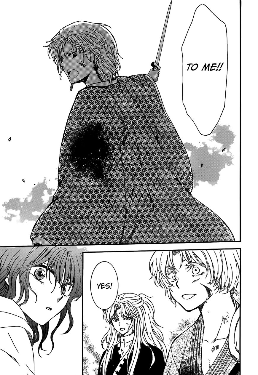 Akatsuki no Yona Chapter 148 page 27