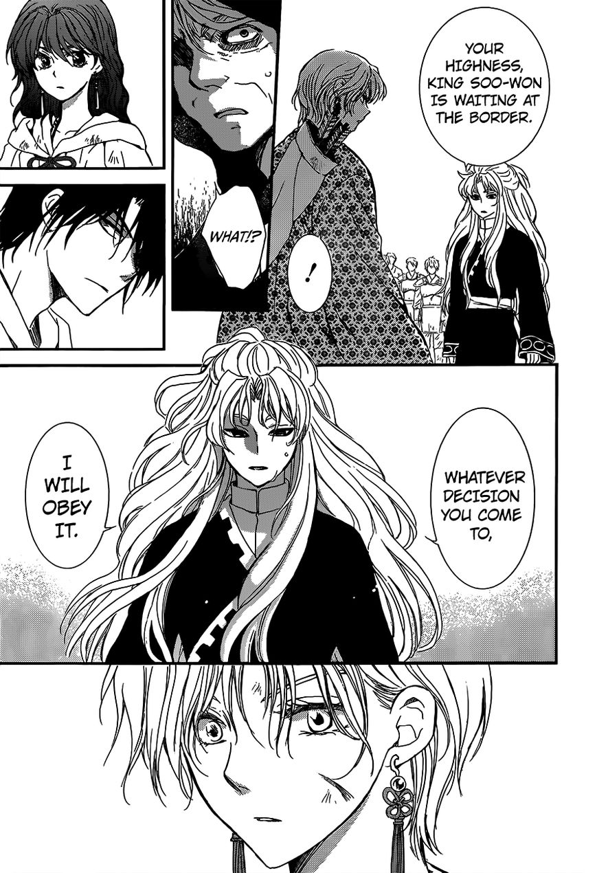 Akatsuki no Yona Chapter 148 page 23