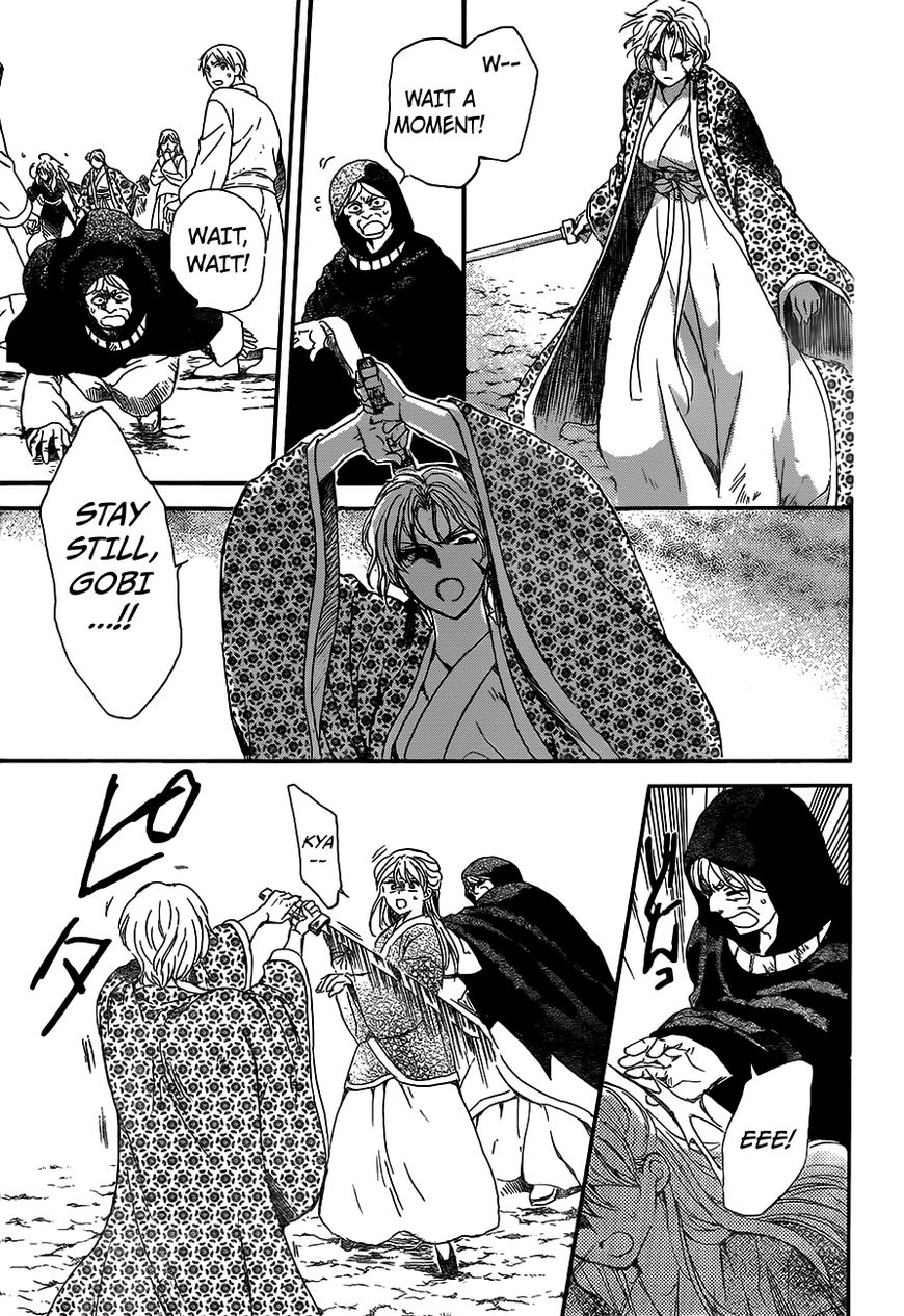 Akatsuki no Yona Chapter 148 page 29