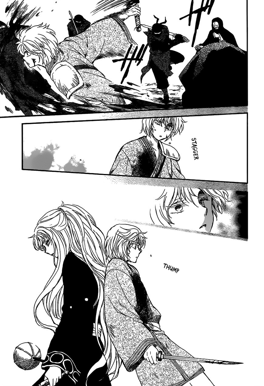 Akatsuki no Yona Chapter 148 page 21