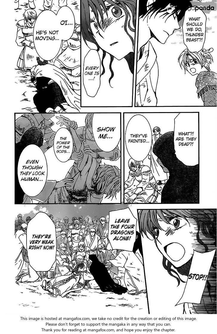 Akatsuki no Yona Chapter 147 page 8