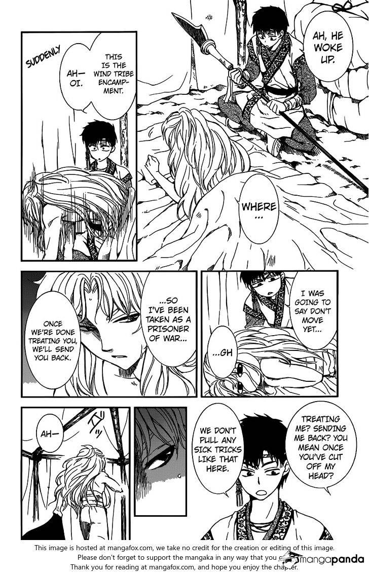 Akatsuki no Yona Chapter 147 page 30