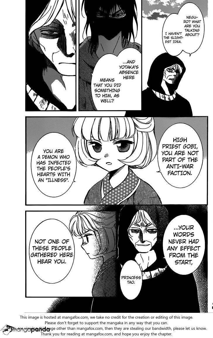 Akatsuki no Yona Chapter 147 page 21