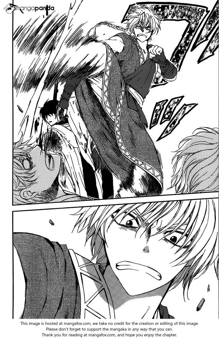 Akatsuki no Yona Chapter 147 page 18