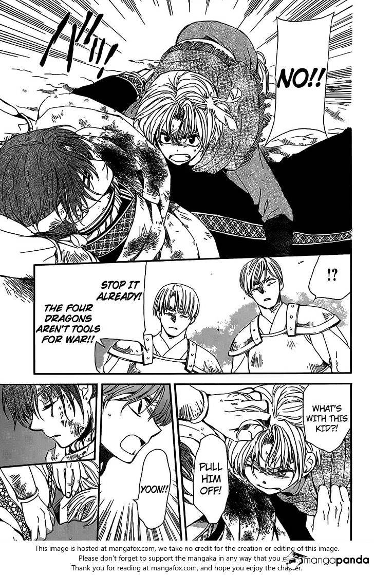 Akatsuki no Yona Chapter 147 page 11