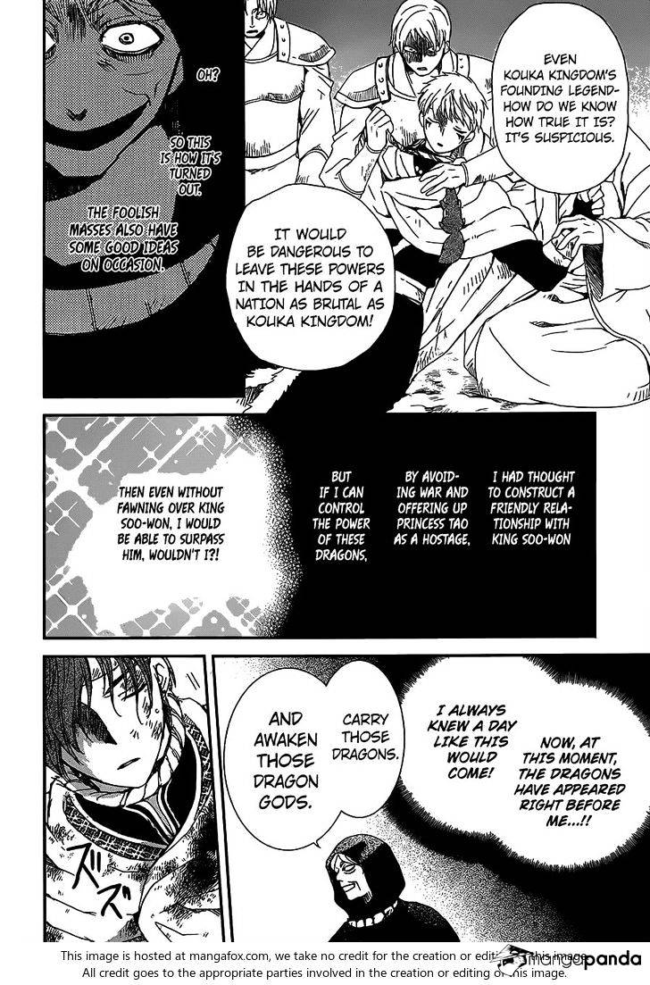Akatsuki no Yona Chapter 147 page 10