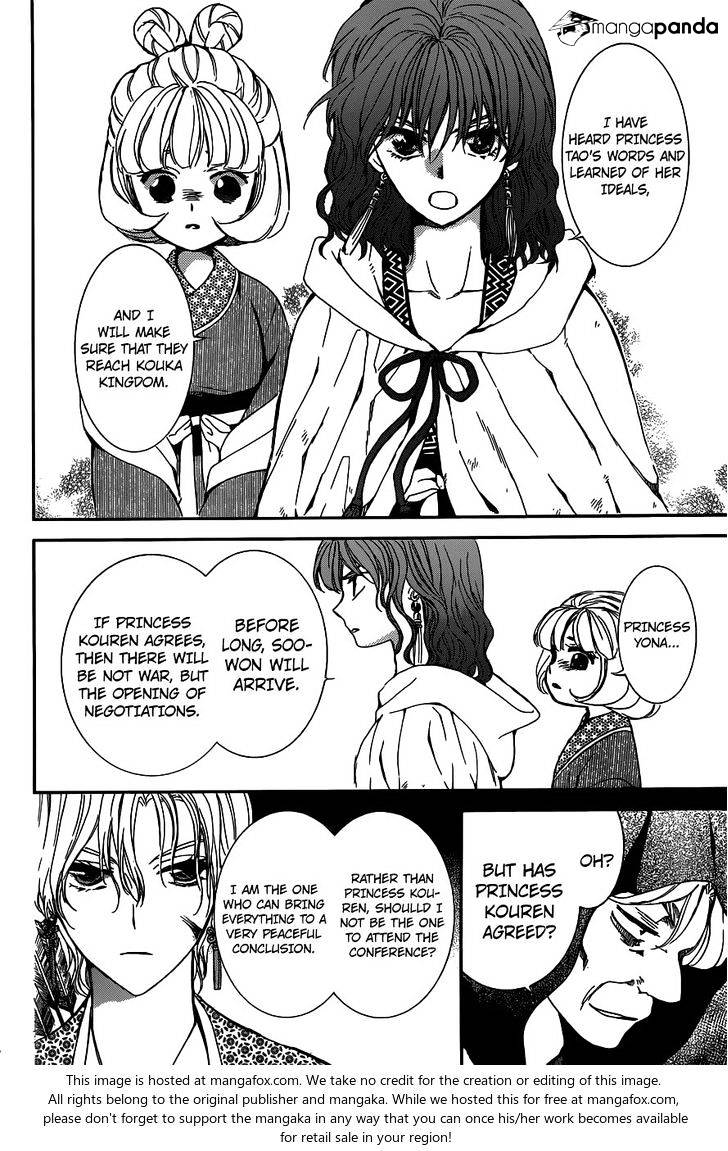 Akatsuki no Yona Chapter 147 page 22