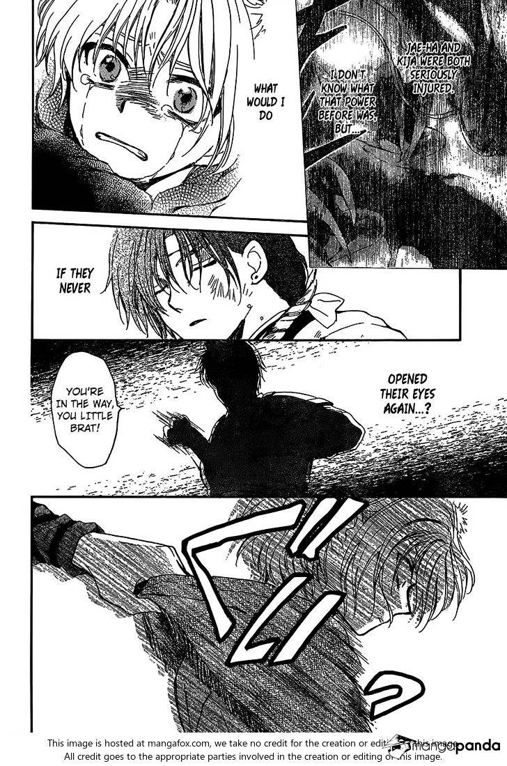 Akatsuki no Yona Chapter 147 page 12