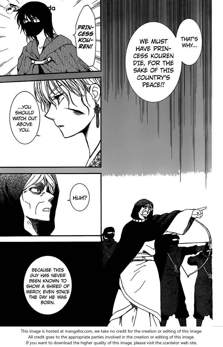 Akatsuki no Yona Chapter 147 page 23