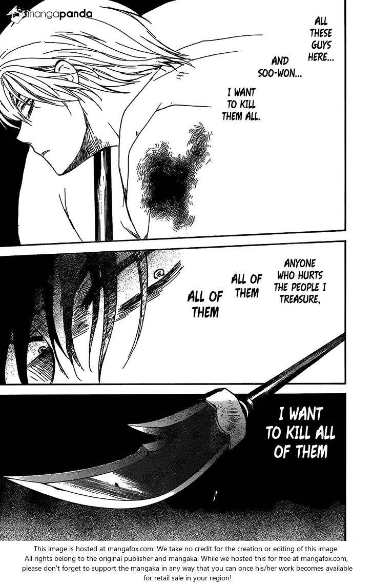 Akatsuki no Yona Chapter 147 page 17
