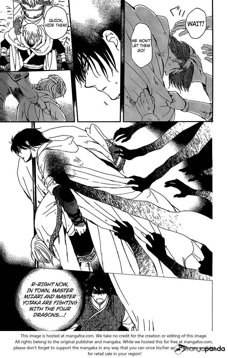 Akatsuki no Yona Chapter 147 page 15