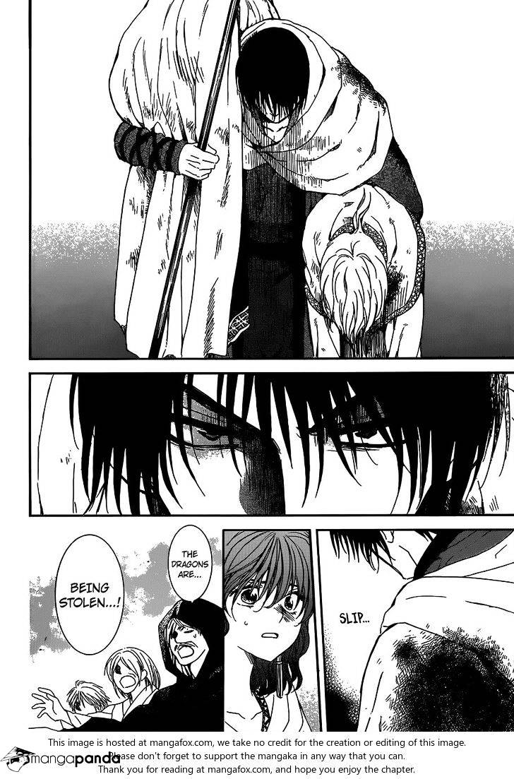 Akatsuki no Yona Chapter 147 page 14