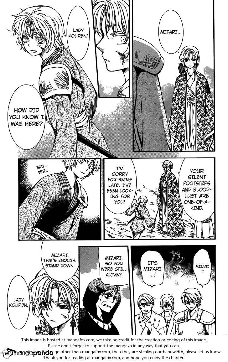 Akatsuki no Yona Chapter 147 page 27