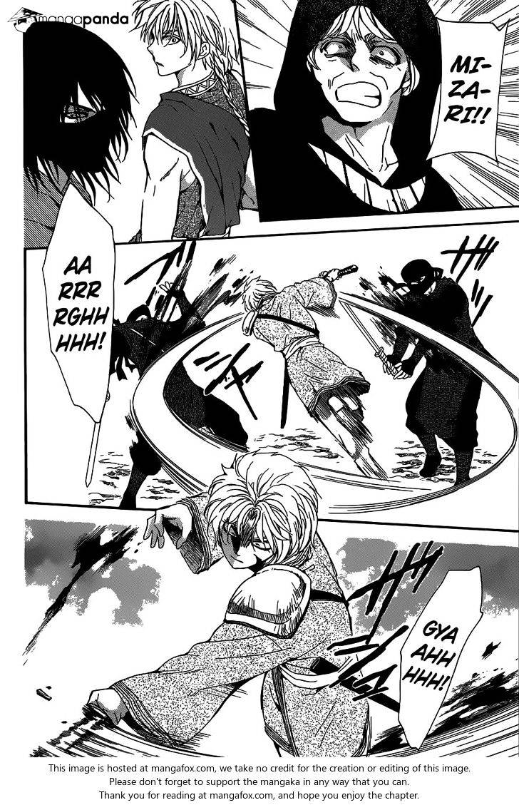 Akatsuki no Yona Chapter 147 page 26