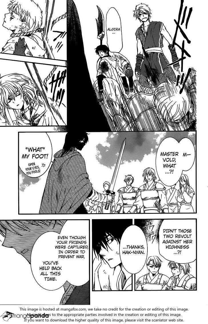 Akatsuki no Yona Chapter 147 page 19