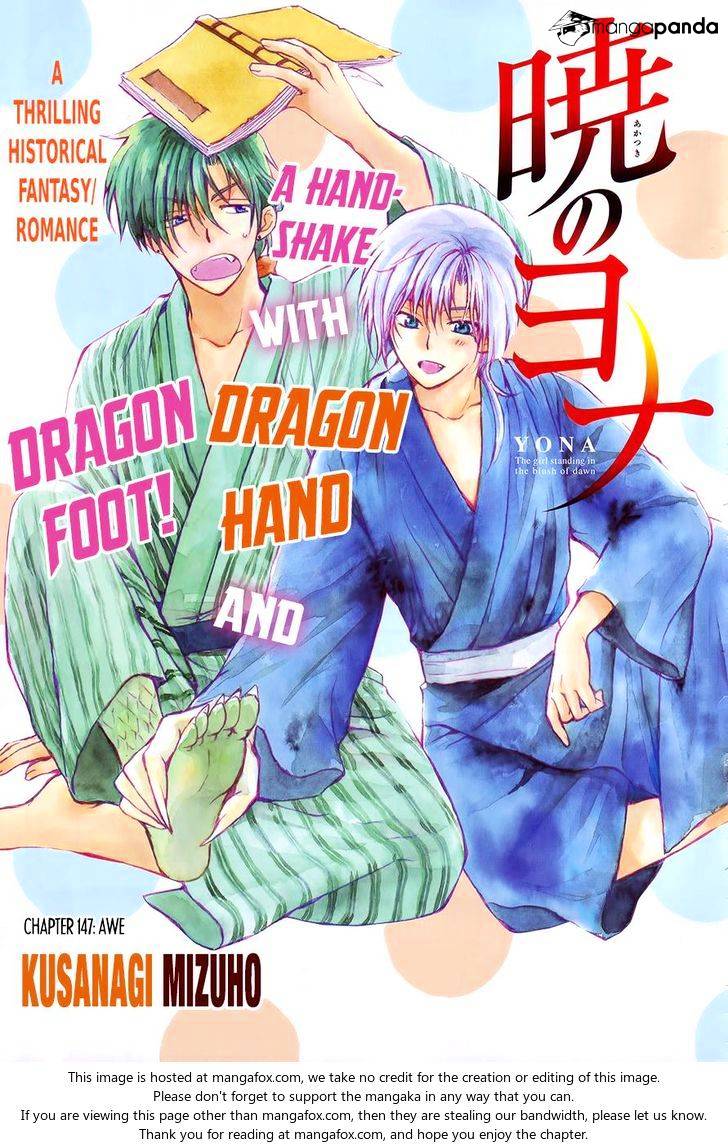 Akatsuki no Yona Chapter 147 page 2