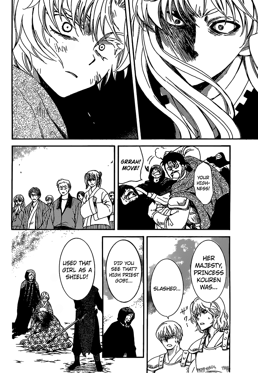 Akatsuki no Yona Chapter 149 page 5