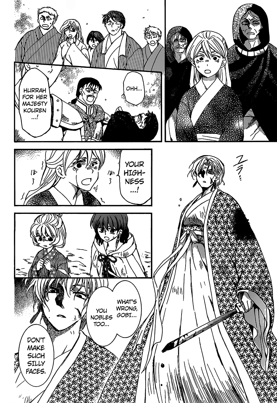 Akatsuki no Yona Chapter 149 page 9