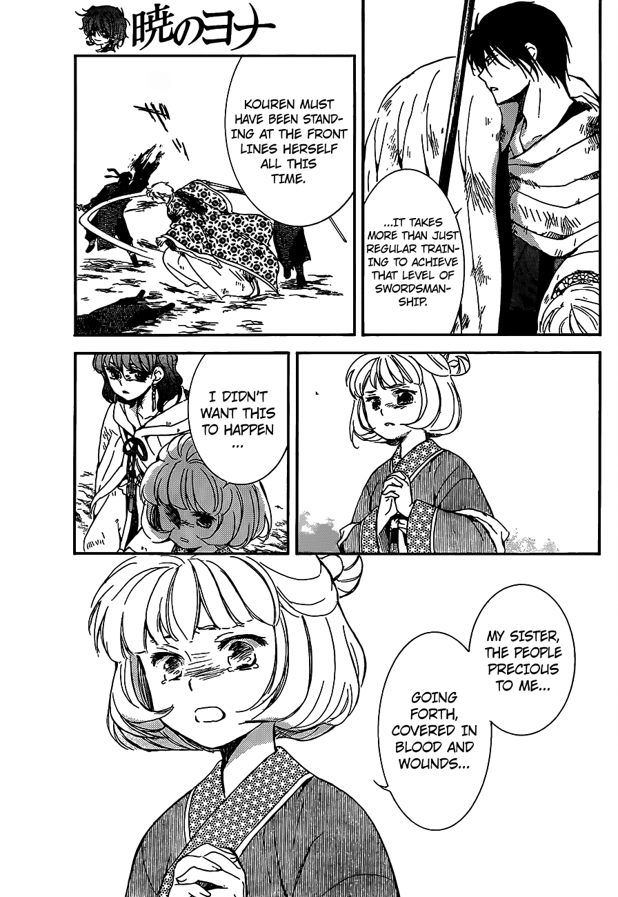 Akatsuki no Yona Chapter 149 page 12