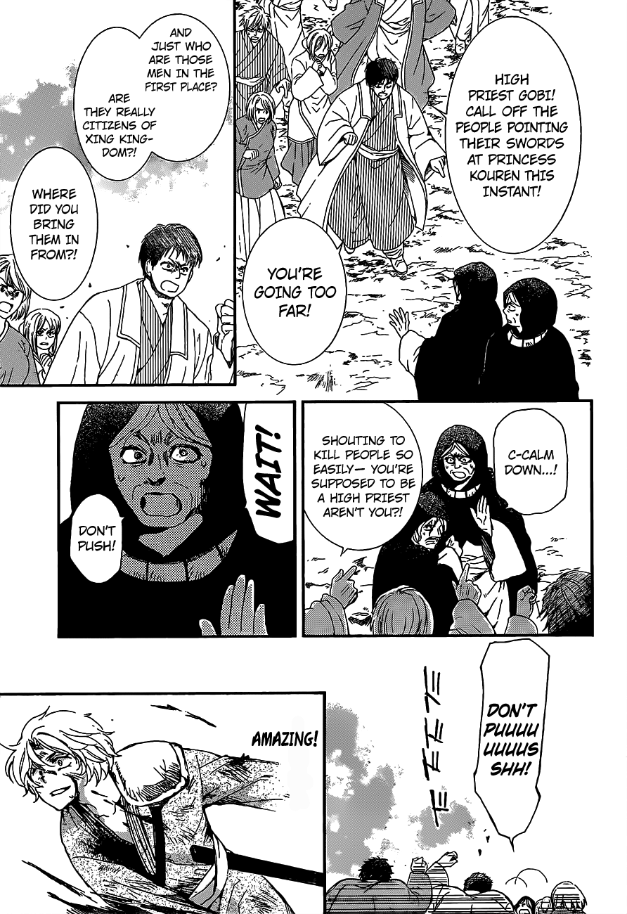 Akatsuki no Yona Chapter 149 page 16