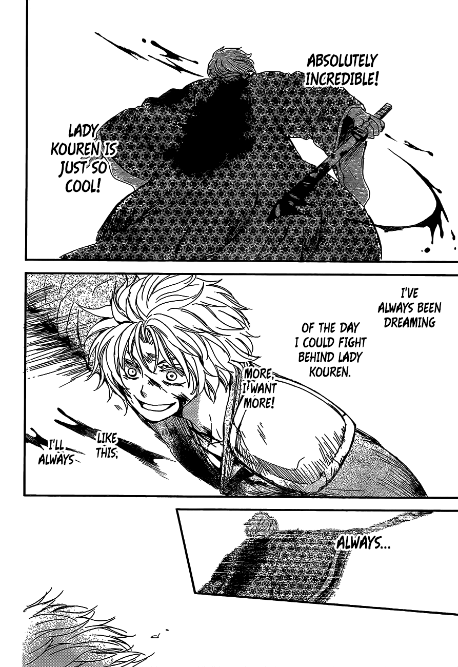 Akatsuki no Yona Chapter 149 page 17