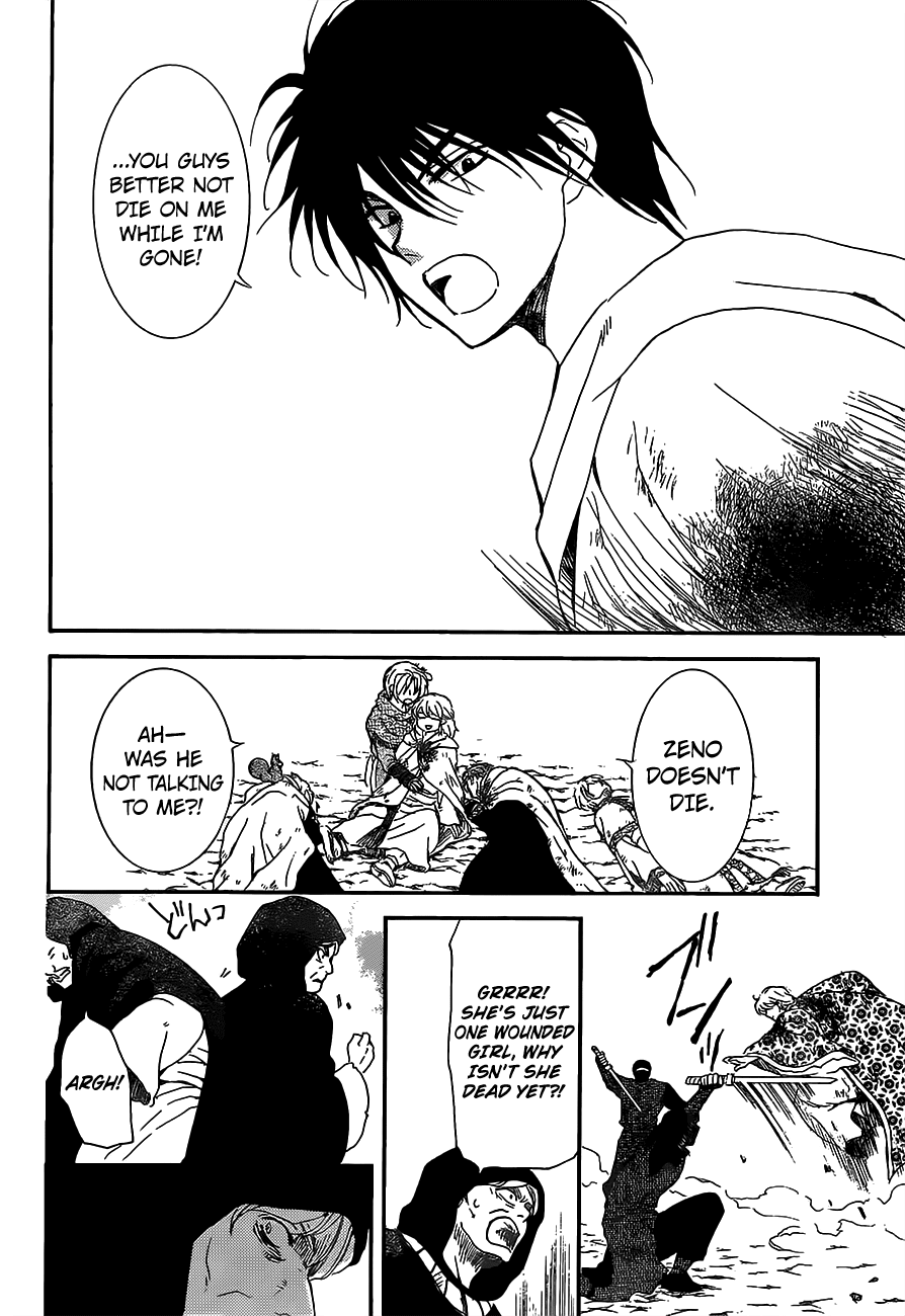 Akatsuki no Yona Chapter 149 page 15