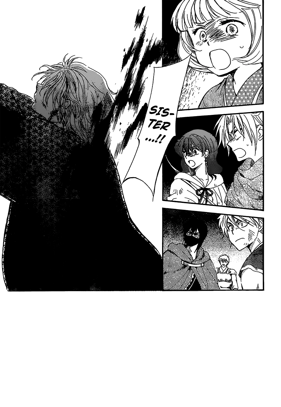 Akatsuki no Yona Chapter 149 page 4