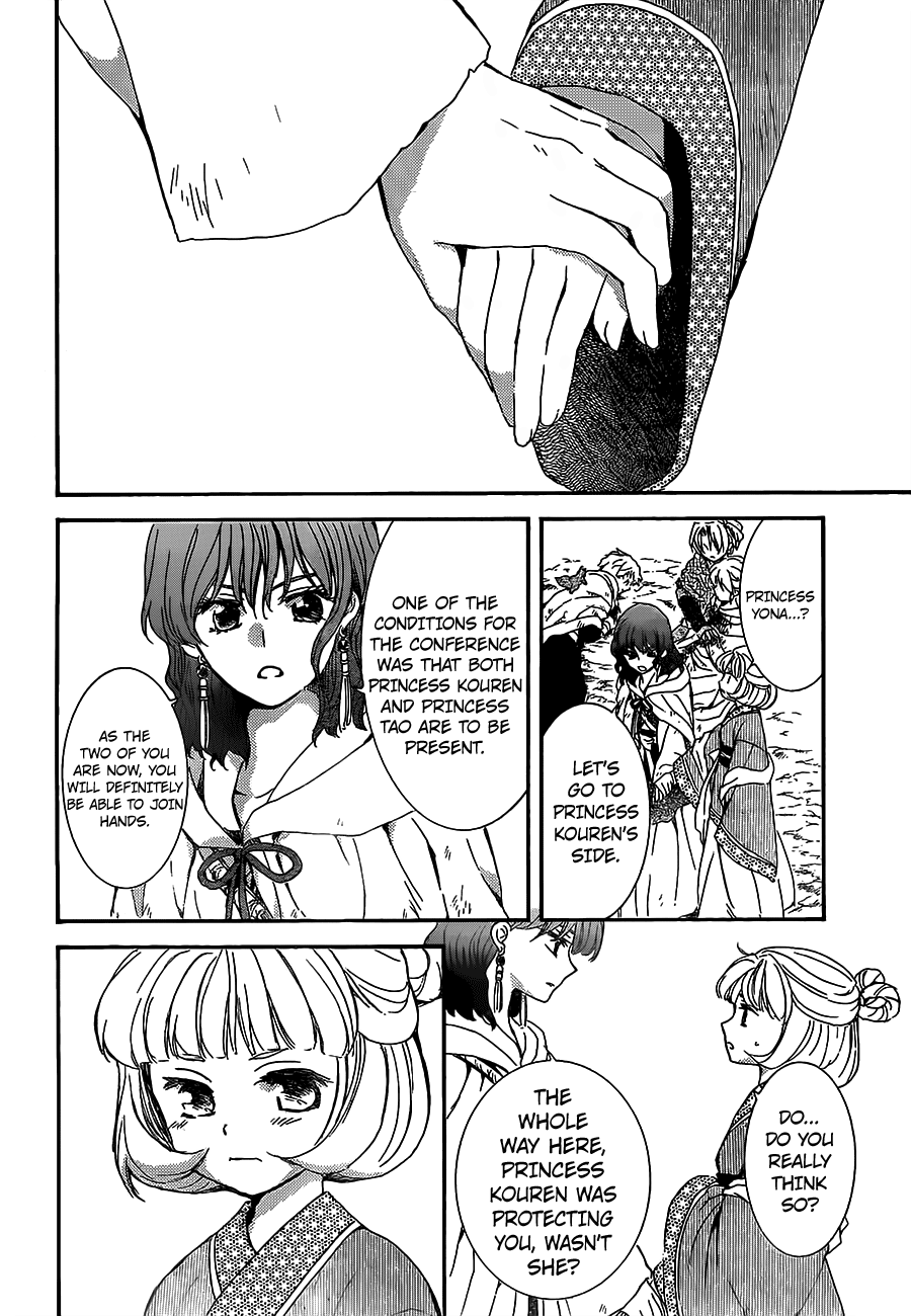Akatsuki no Yona Chapter 149 page 13