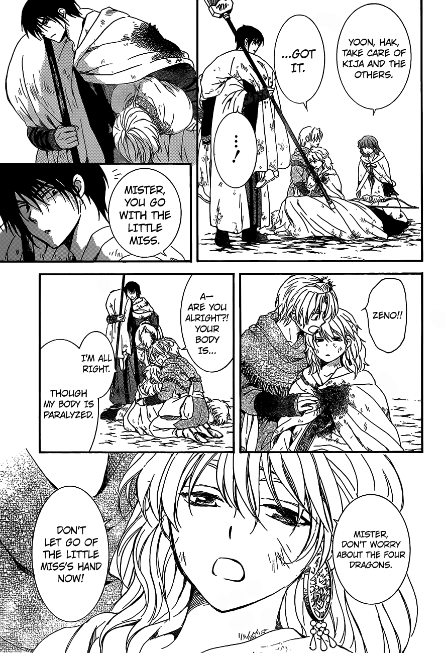 Akatsuki no Yona Chapter 149 page 14