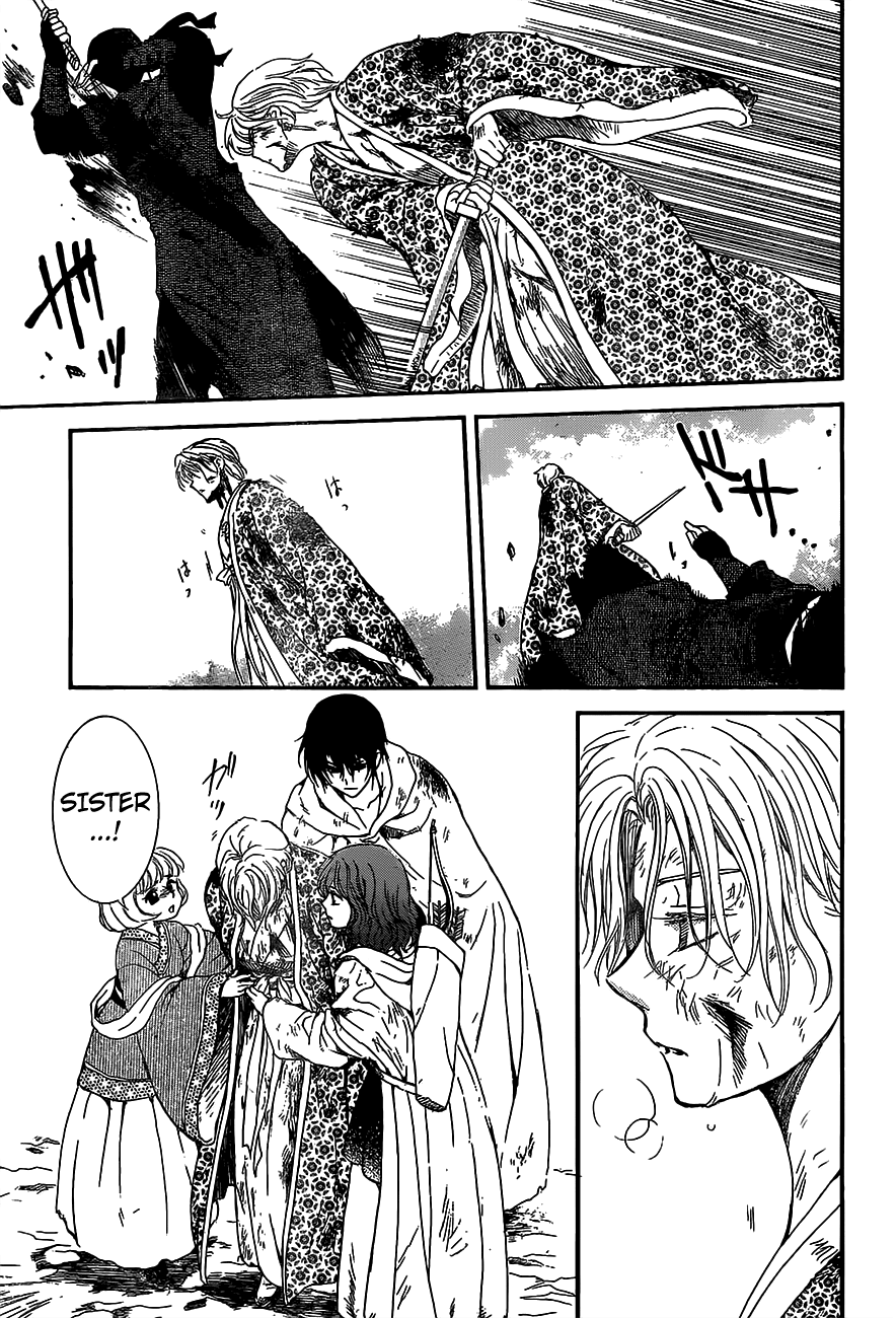 Akatsuki no Yona Chapter 149 page 22