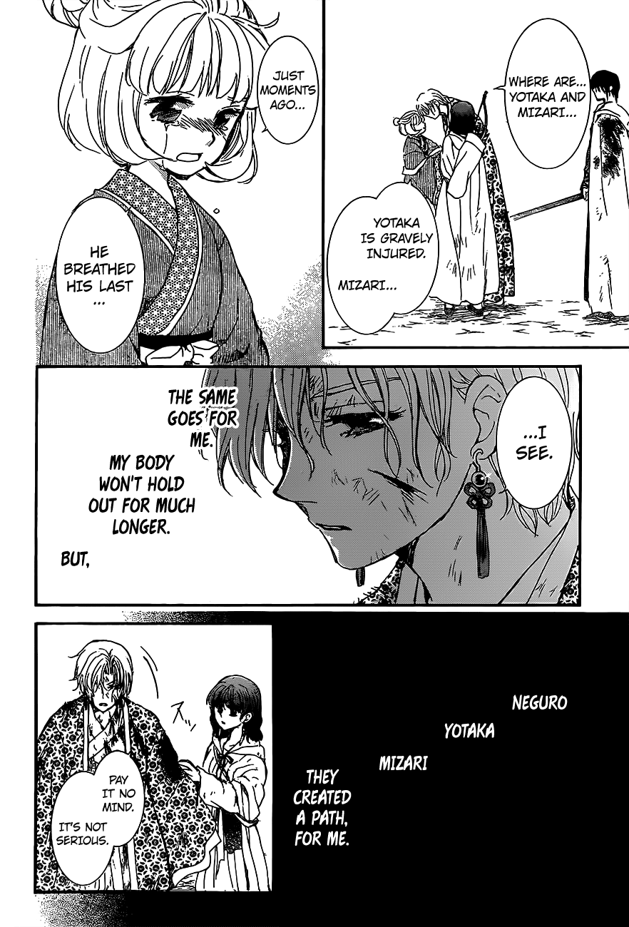 Akatsuki no Yona Chapter 149 page 23