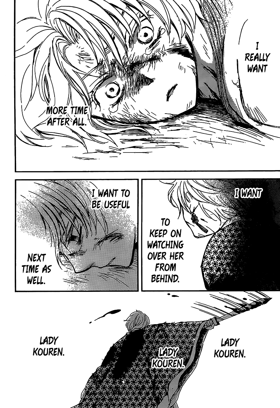 Akatsuki no Yona Chapter 149 page 19