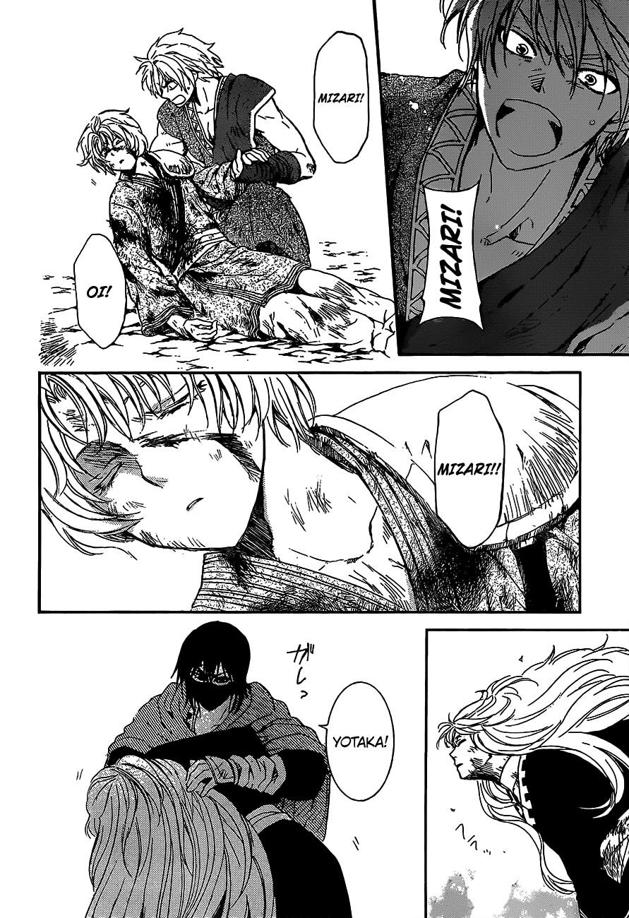 Akatsuki no Yona Chapter 149 page 21