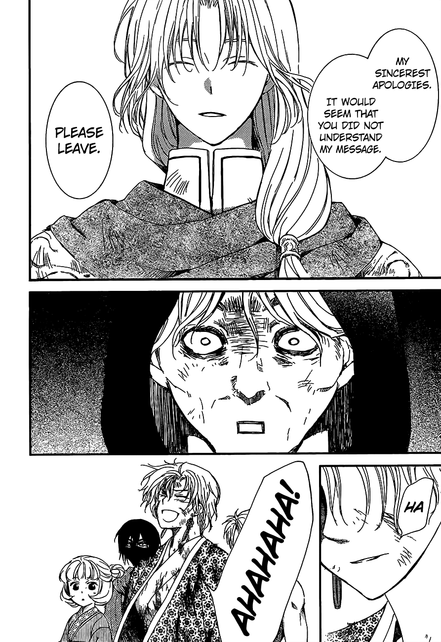Akatsuki no Yona Chapter 149 page 31