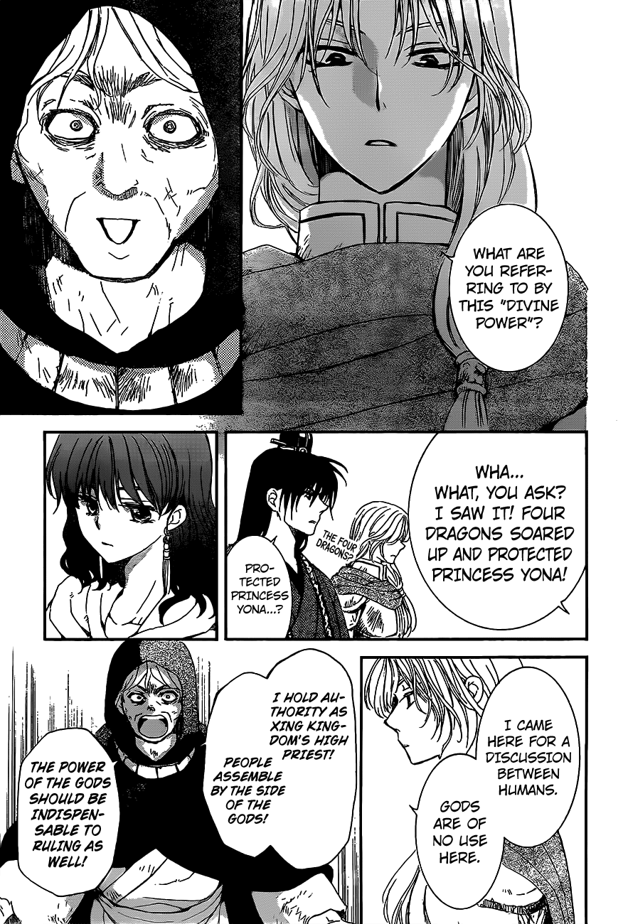 Akatsuki no Yona Chapter 149 page 30