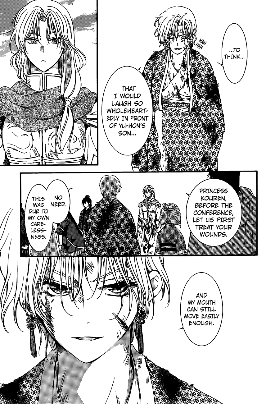 Akatsuki no Yona Chapter 149 page 32