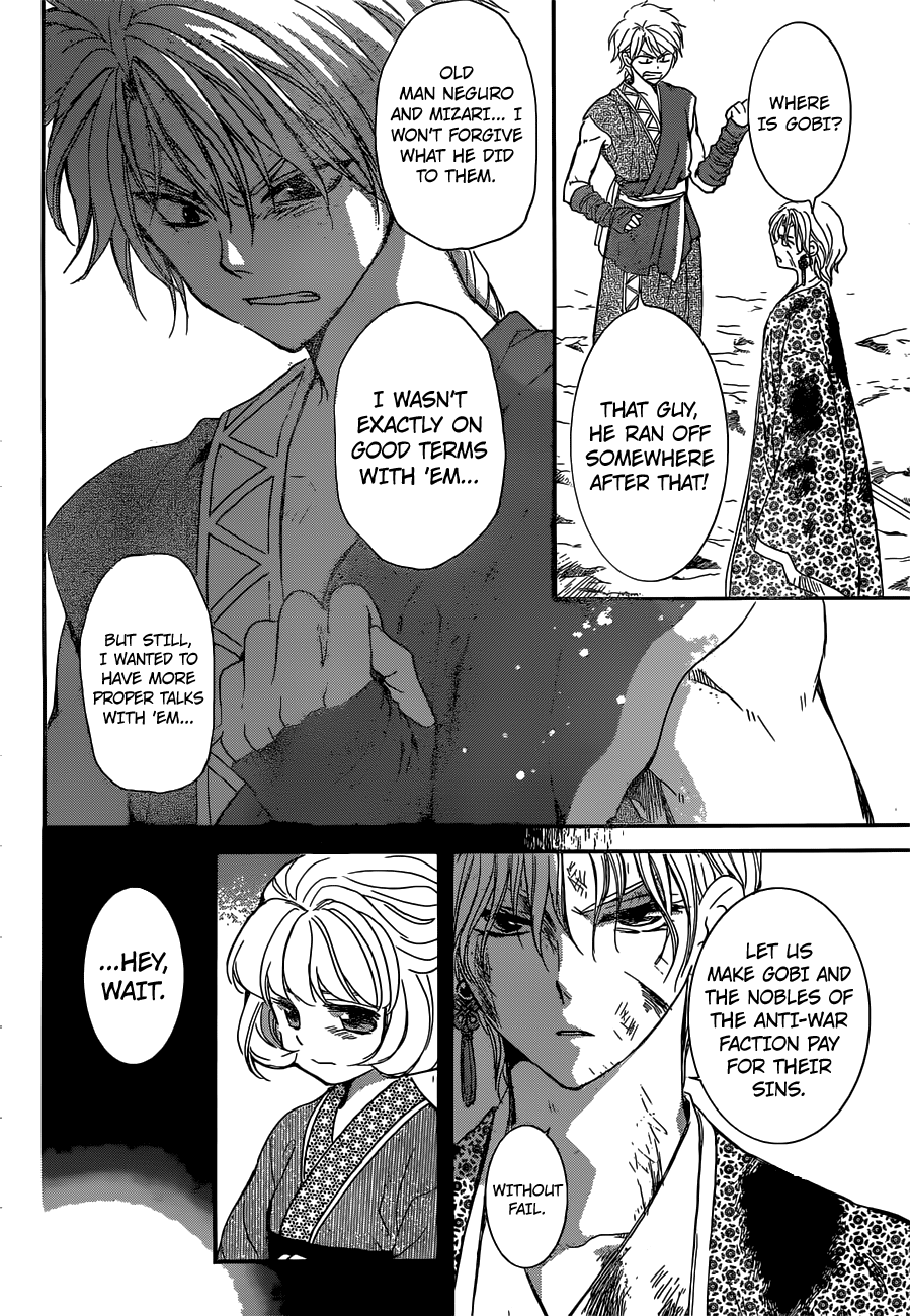 Akatsuki no Yona Chapter 150 page 15