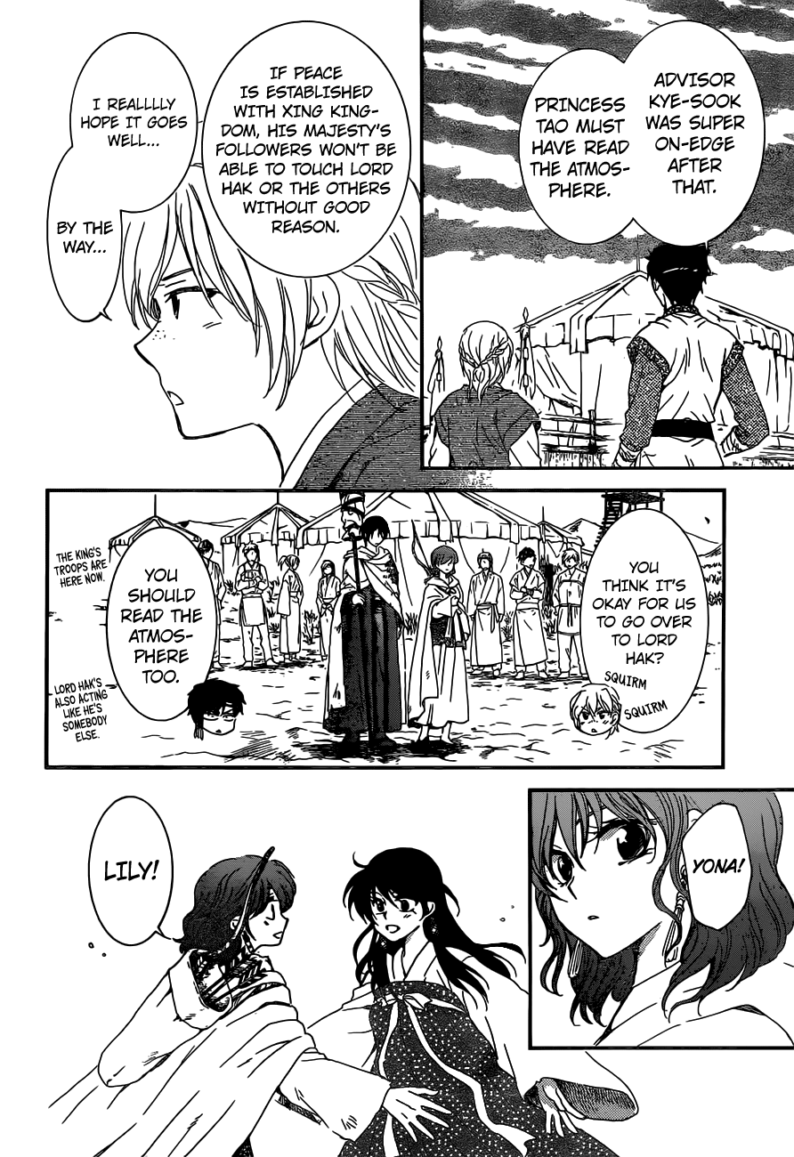 Akatsuki no Yona Chapter 150 page 9