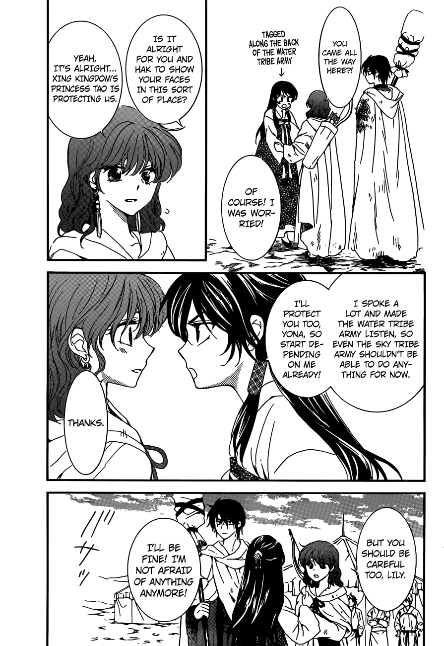 Akatsuki no Yona Chapter 150 page 10