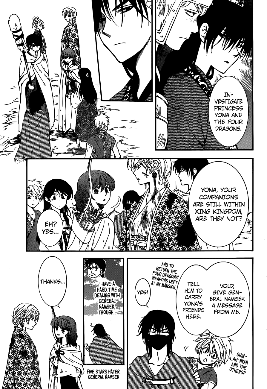Akatsuki no Yona Chapter 150 page 14
