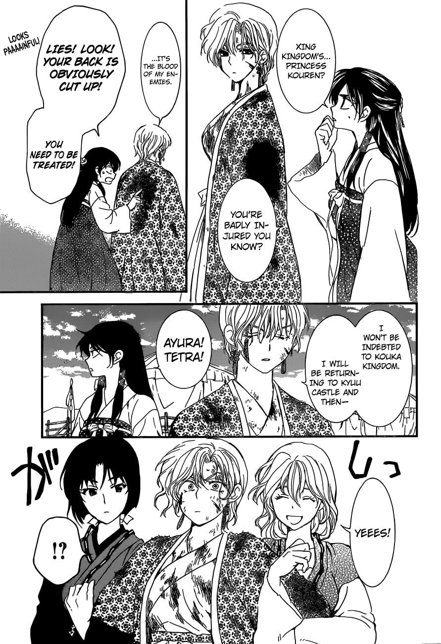 Akatsuki no Yona Chapter 150 page 16