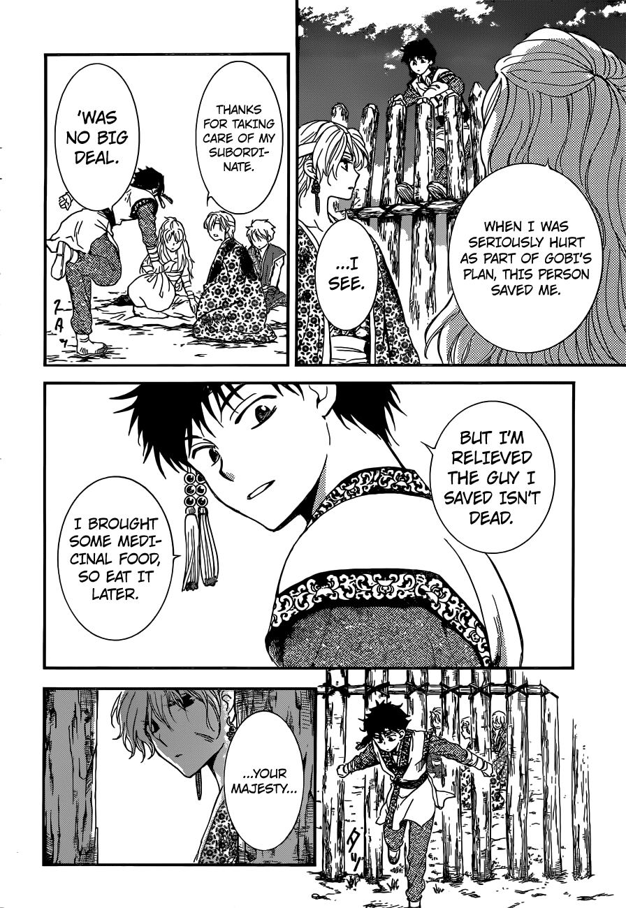 Akatsuki no Yona Chapter 150 page 21